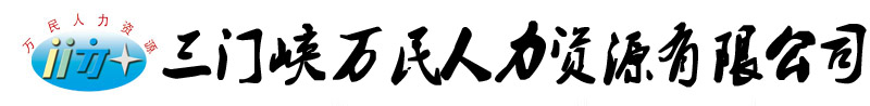 濟(jì)寧市同創(chuàng)工礦設(shè)備有限公司 